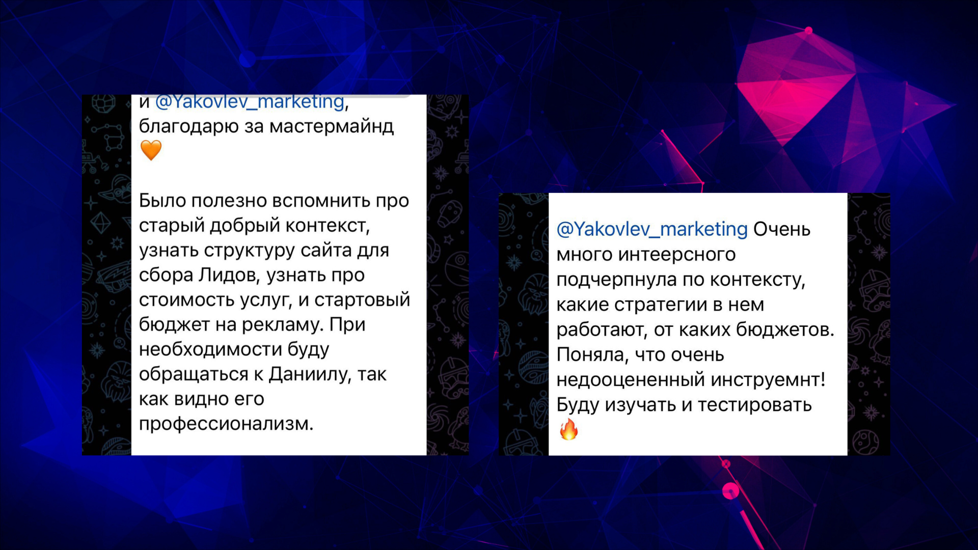 Заголовок