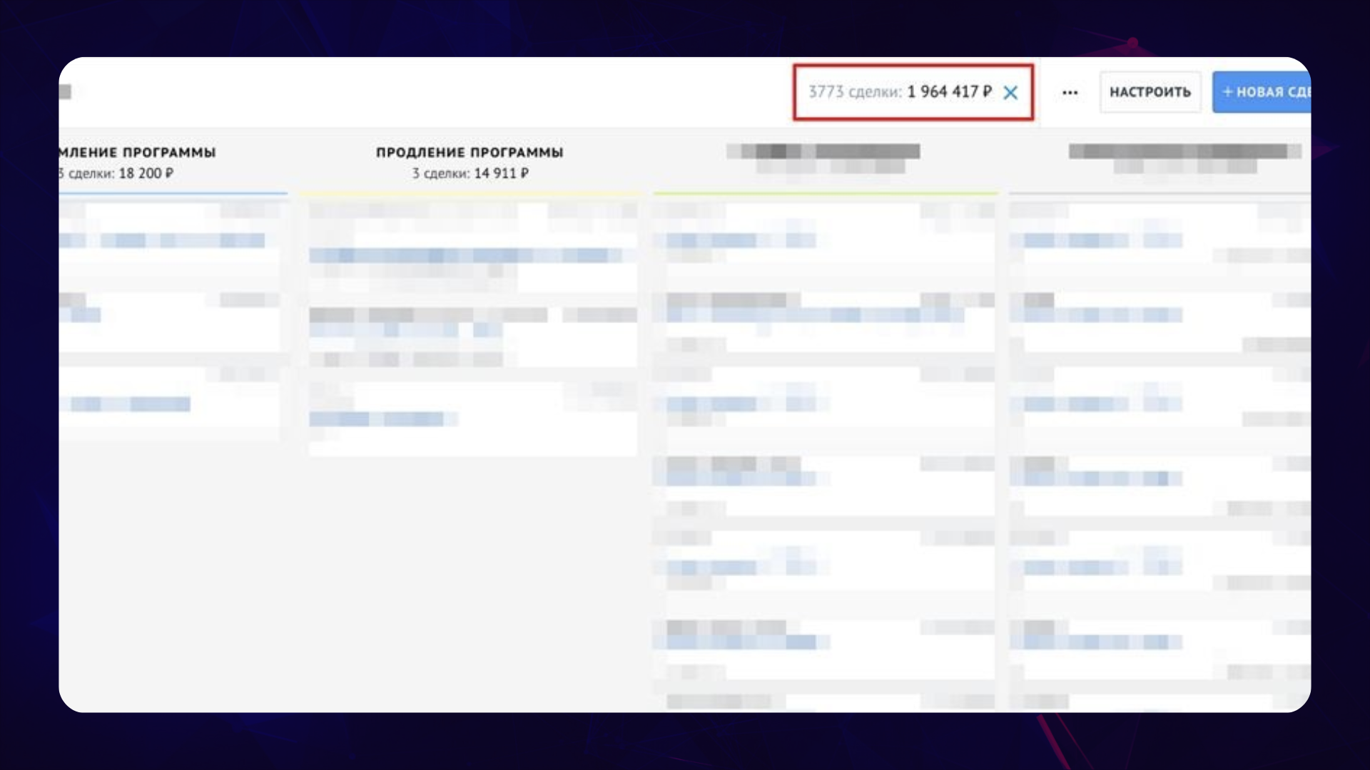 Заголовок