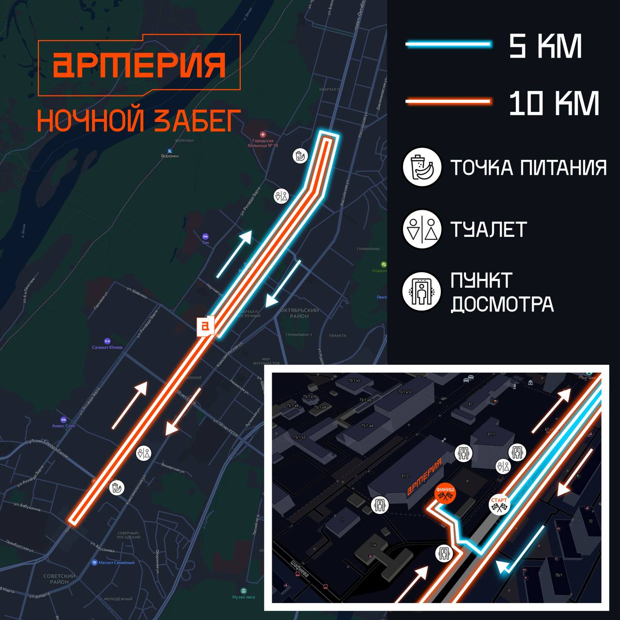 Заголовок